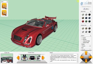 car configurator GUI